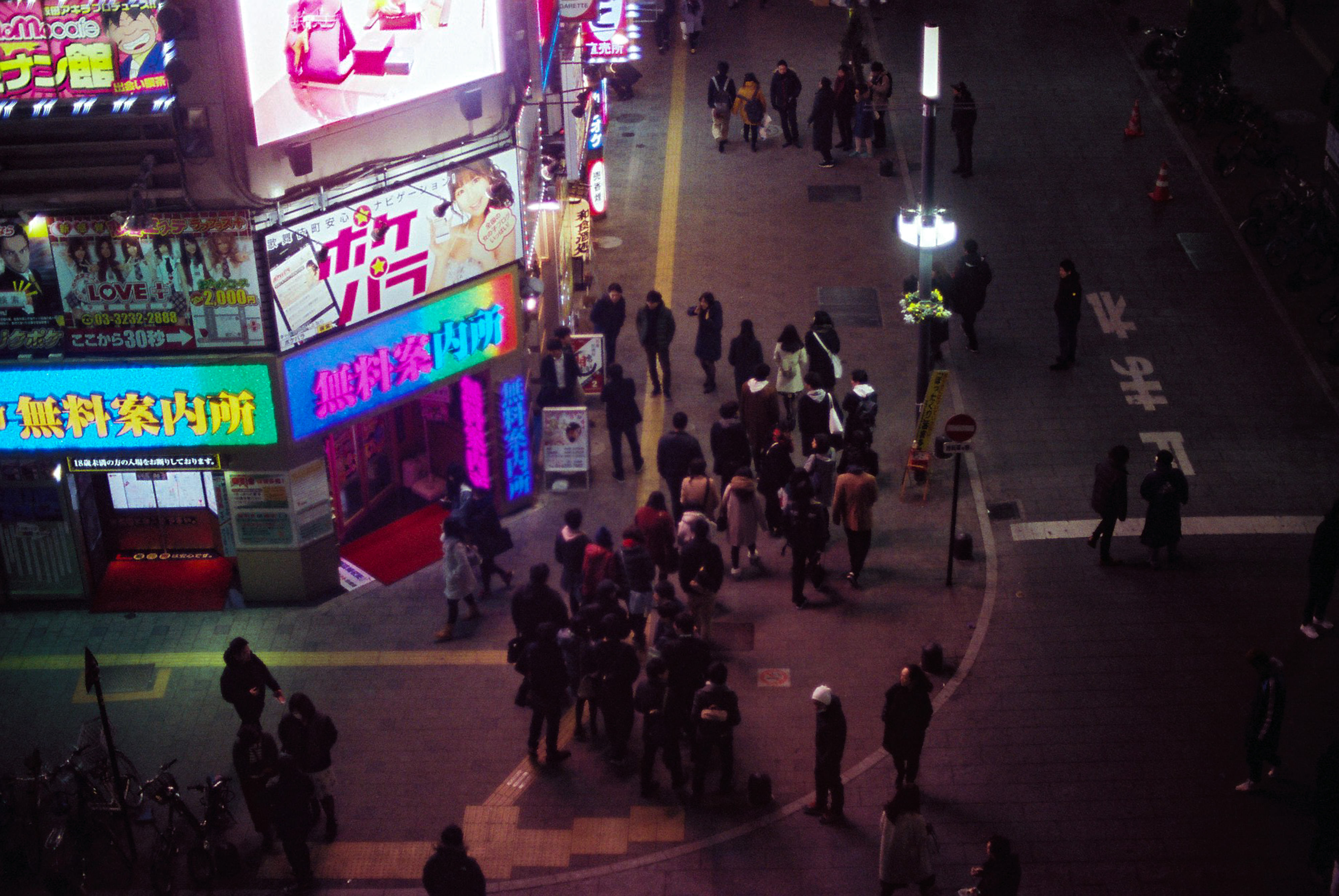 TOKYO NIGHT STREET PHOTOGRAPHY