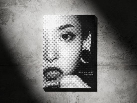 yusukenagata_zine_404notfound_1-2